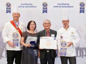 2019年布魯塞爾國際風味與質(zhì)量大獎